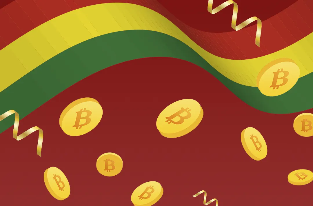 Bolivia has lifted a multi-year ban on banks’ work with cryptocurrency