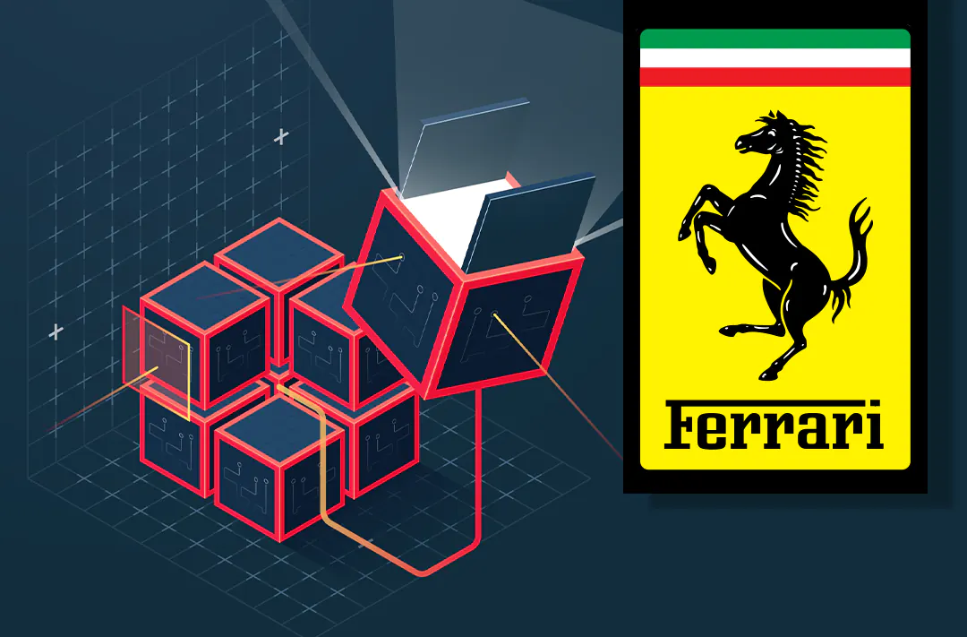 ​Компания Ferrari интересуется блокчейн-технологиями