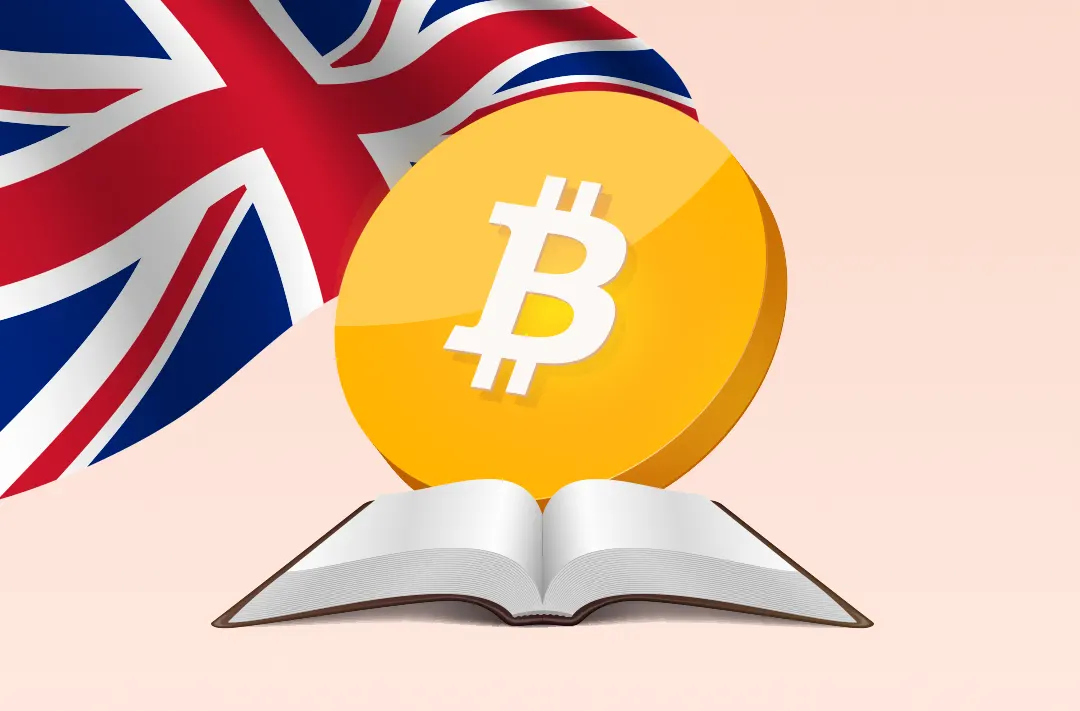 Британский регулятор выпустил новое руководство для крипторекламы