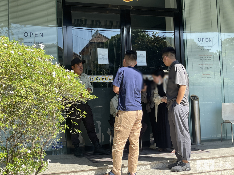 Пользователи массово прибыли в офис компании Huione