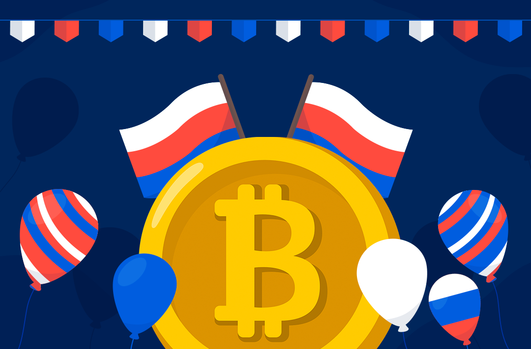 ​Russians have invested about 5 trillion RUB in cryptocurrencies