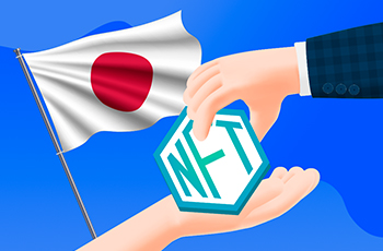 ​Правительство Японии начало выпускать NFT для вознаграждения чиновников