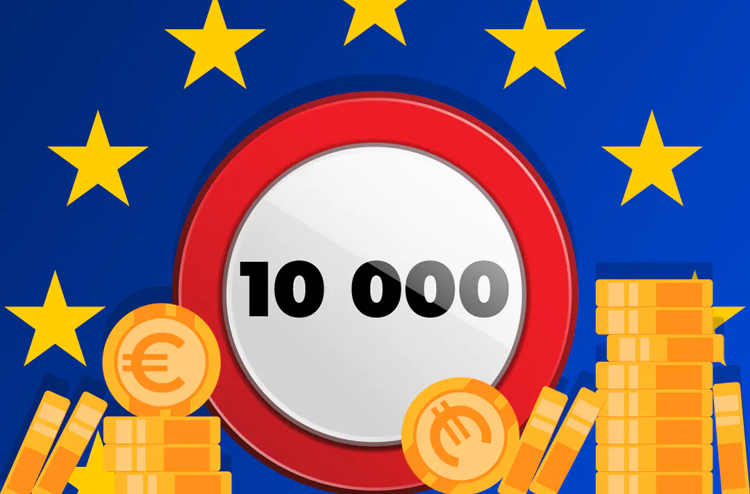 В ЕС ограничили инвестиции россиян в криптовалюту до €10 000