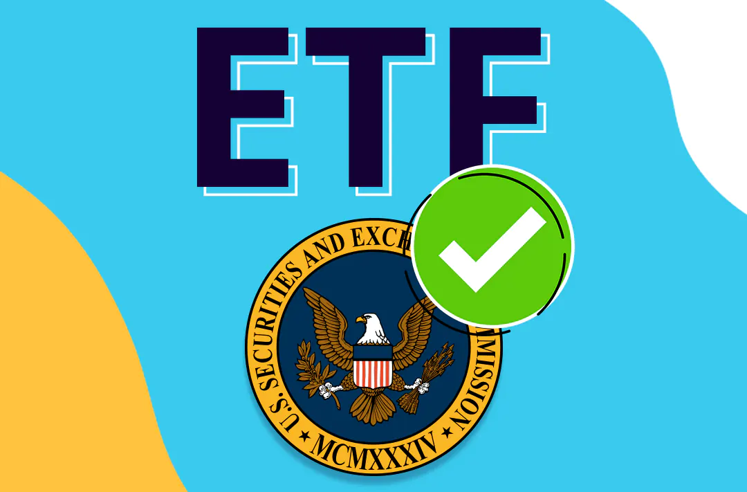 Bloomberg: первый биткоин-ETF в США одобрят в 2023 году