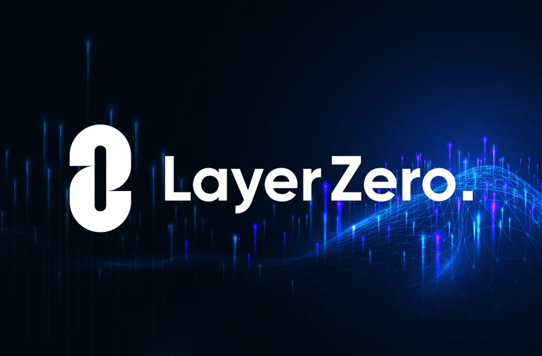 Протокол NEAR объявил об интеграции сети LayerZero