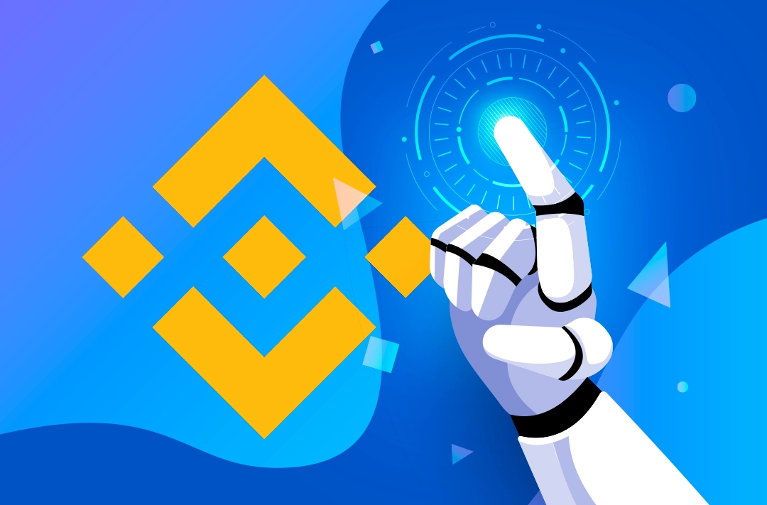 Binance запустит фарминг токенов игровой Web 3.0-платформы Sleepless AI