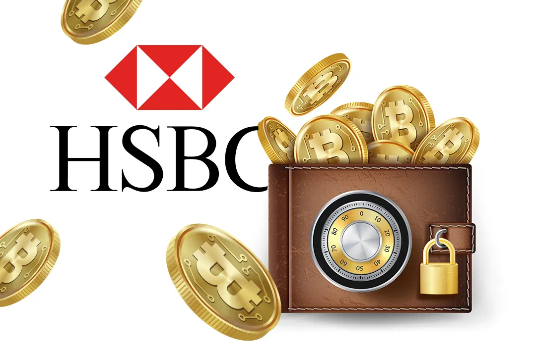 Крупнейший британский банк HSBC начнет хранить цифровые активы