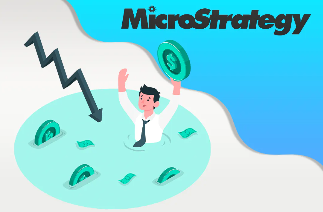 ​Нереализованные убытки MicroStrategy превысили 1 млрд долларов