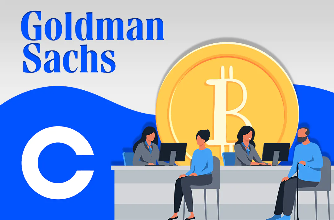 Coinbase became a partner of Goldman Sachs in issuing Bitcoin-backed loans