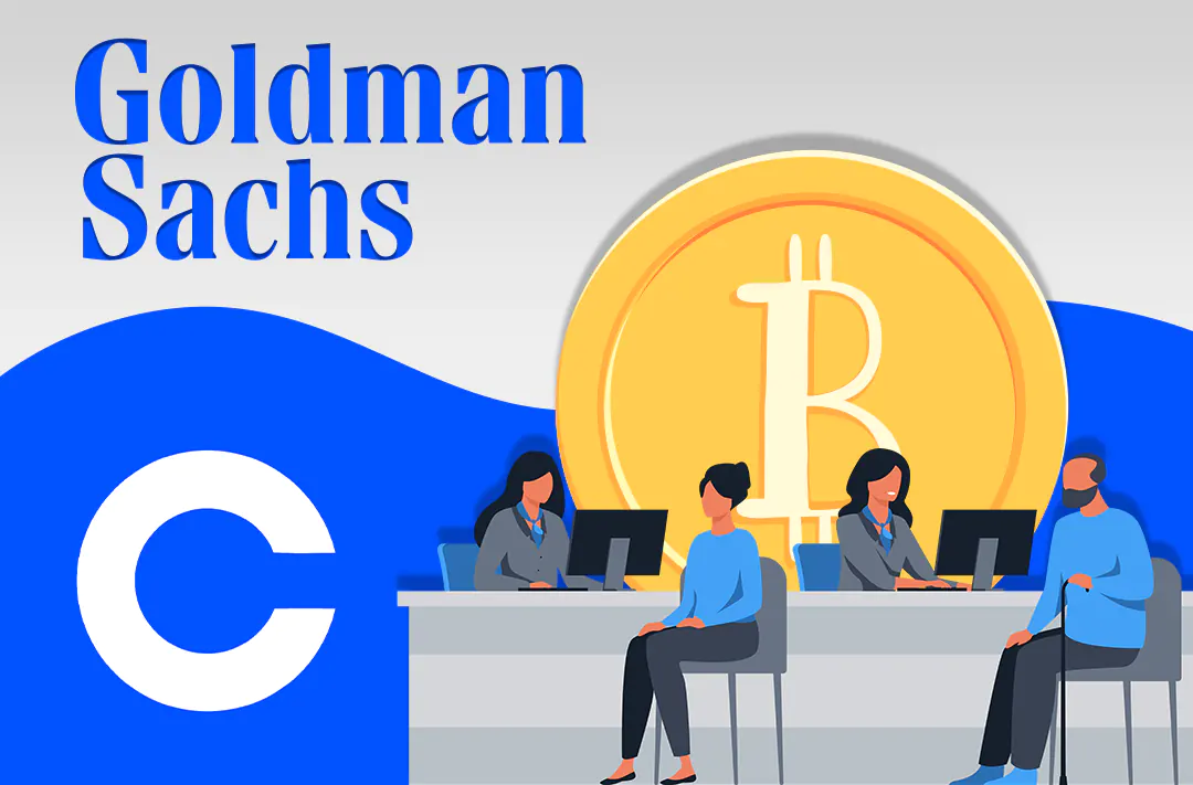 ​Coinbase стала партнером Goldman Sachs по выдаче обеспеченных биткоинами кредитов