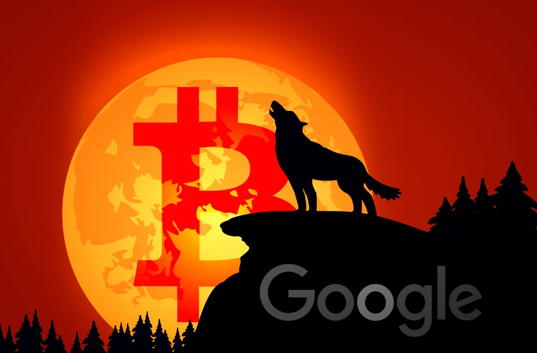 Google вложил $3,2 млрд в биткоин-майнера TeraWulf и стал её крупнейшим акционером