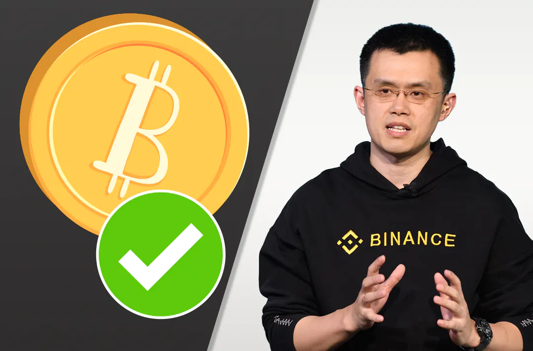 Глава Binance назвал высокую инфляцию и страх рецессии стимулами принятия биткоина