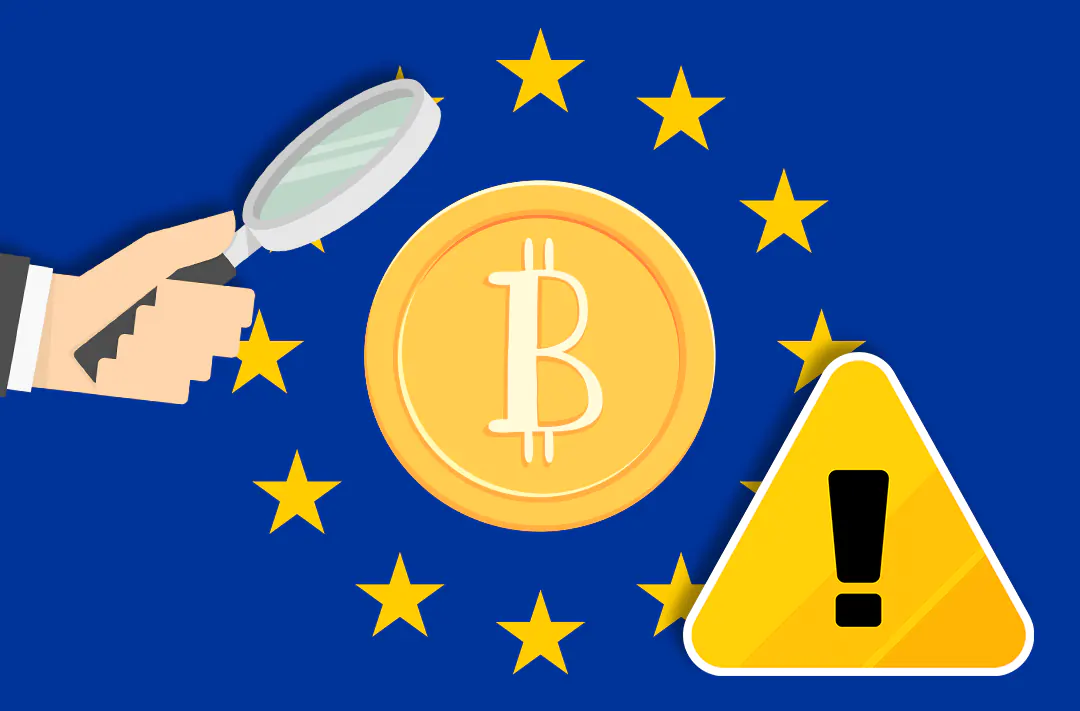 EU warned against the dangers of cryptocurrencies