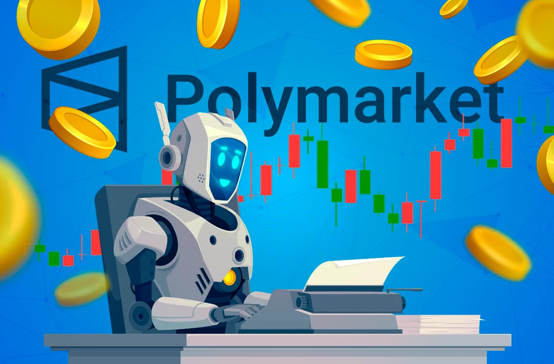 СМИ: Ведущий крипторынок прогнозов Polymarket запустит собственный токен