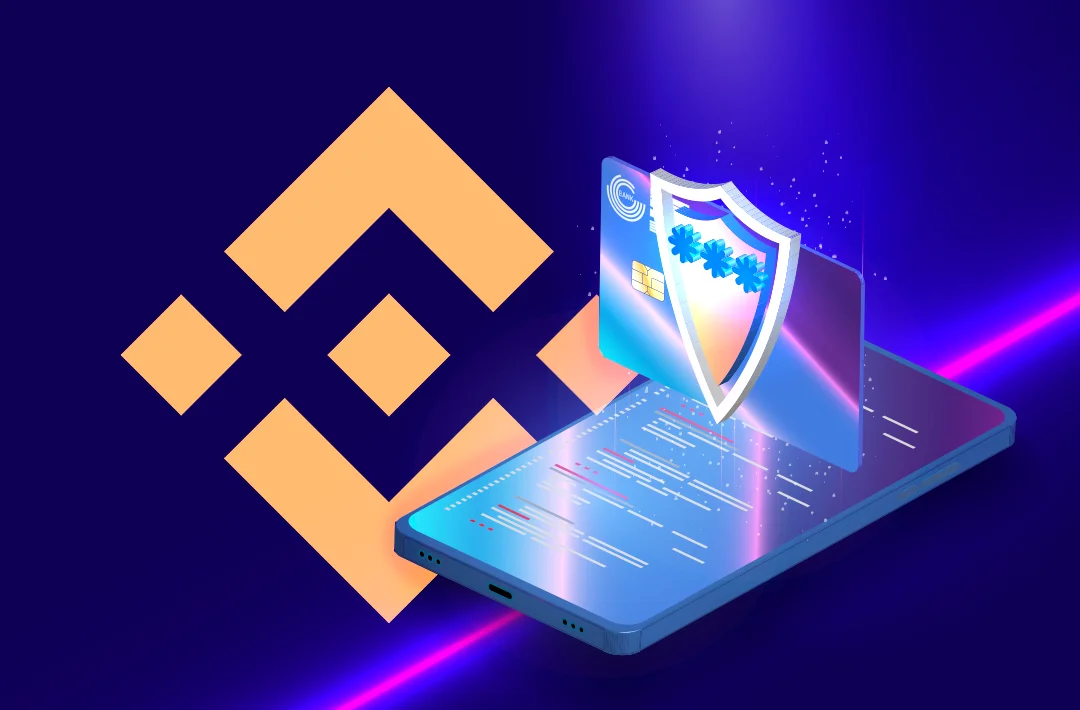 Binance will restrict access to Binance Link services to users without KYC