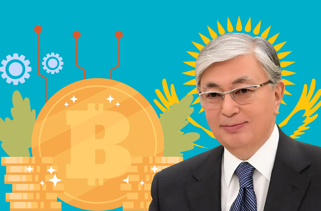 ​The President of Kazakhstan plans to review the regulation of the crypto industry to increase financial returns