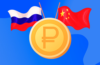​Депутат Аксаков допустил использование цифрового рубля в расчетах с Китаем