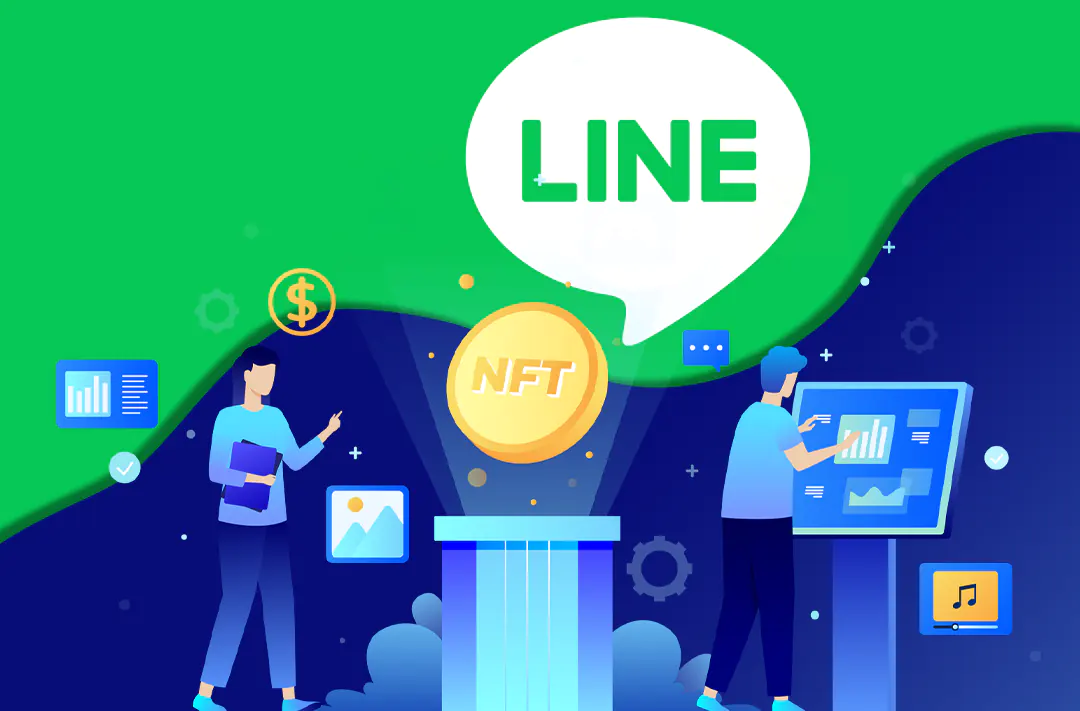 ​Японский мессенджер LINE запустил собственную NFT-платформу