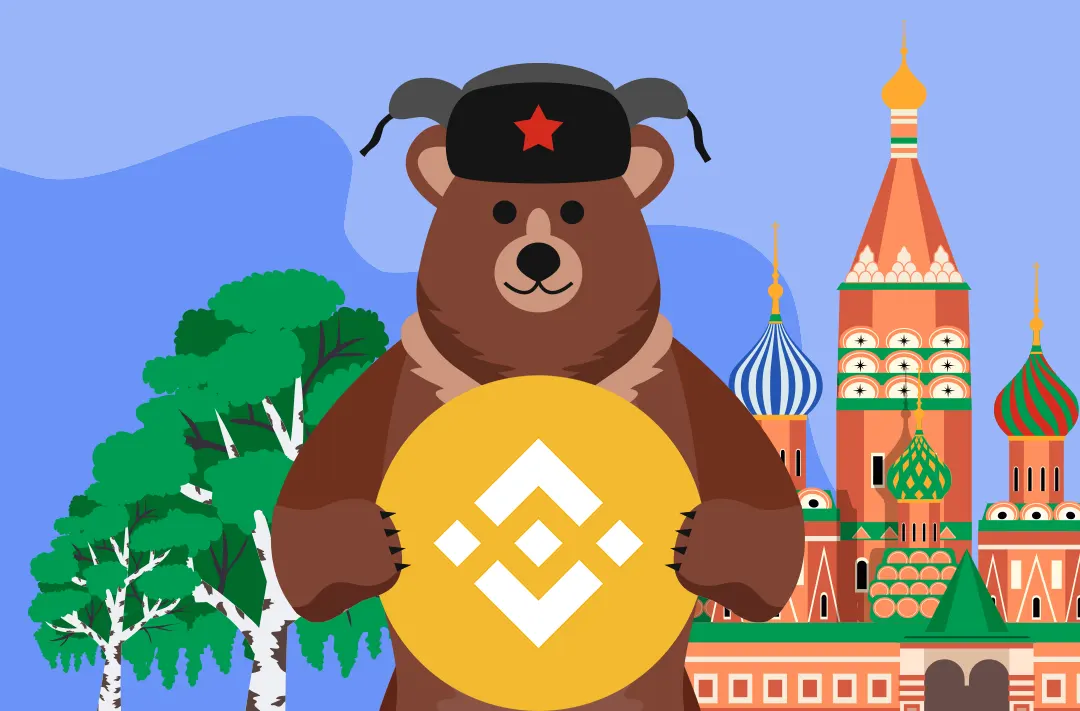 Binance complains about the lack of clarity of EU sanctions against the Russian Federation