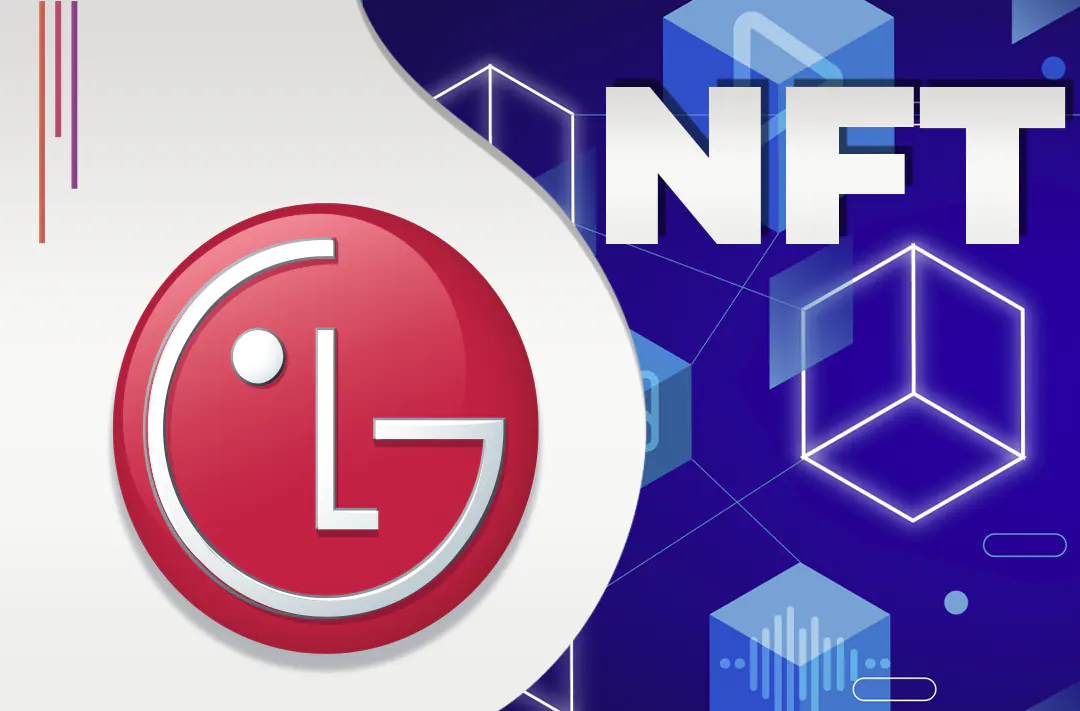 ​LG Electronics запустила NFT-маркетплейс на блокчейне Hedera