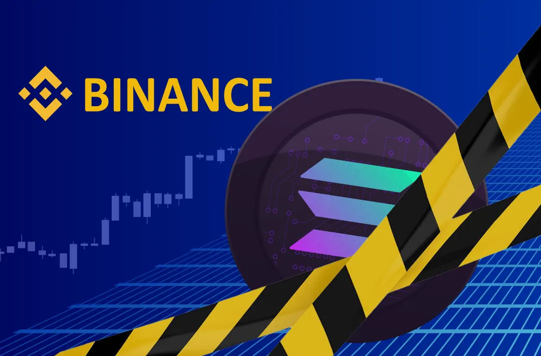 Binance временно приостановила вывод средств в сети Solana