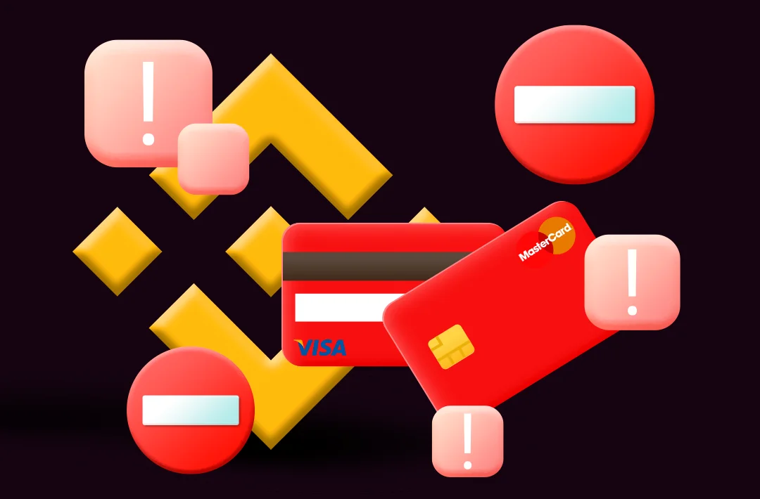 Mastercard объявила о прекращении совместной с Binance программы криптокарт