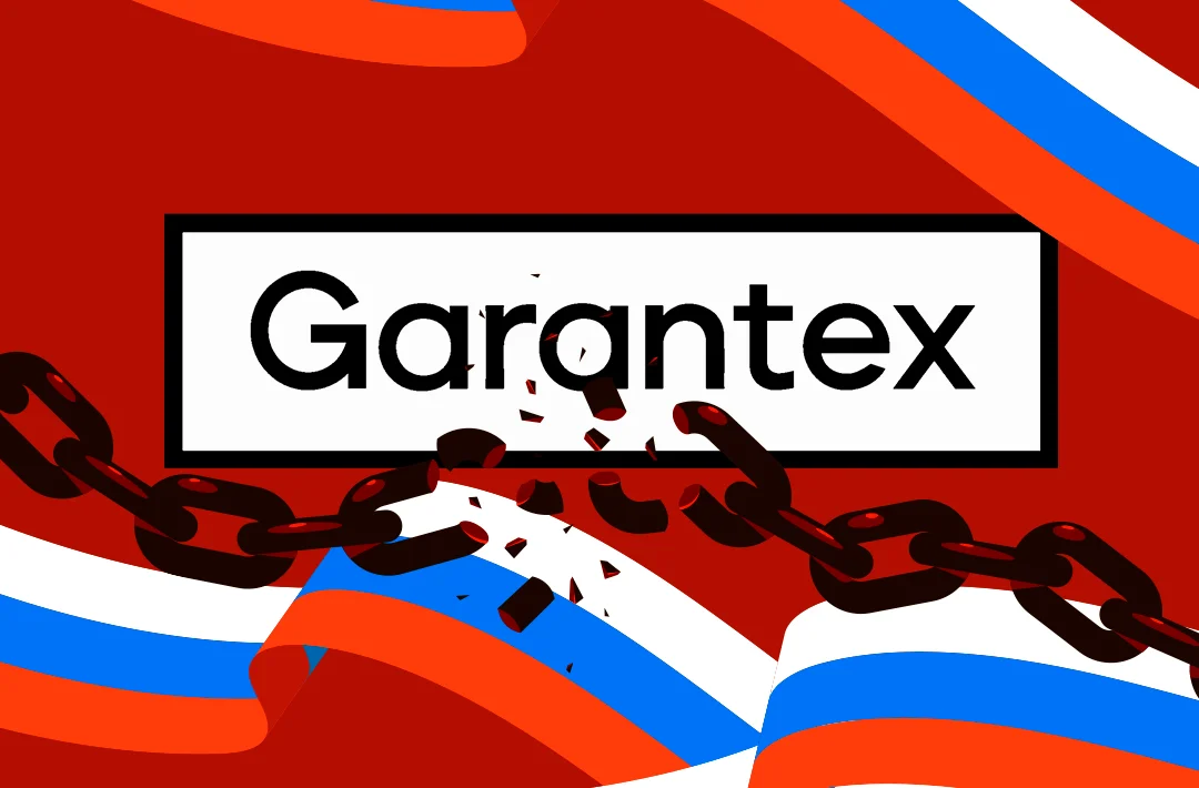 Import substitution on the example of Garantex: bypass US sanctions and withdraw $60 million