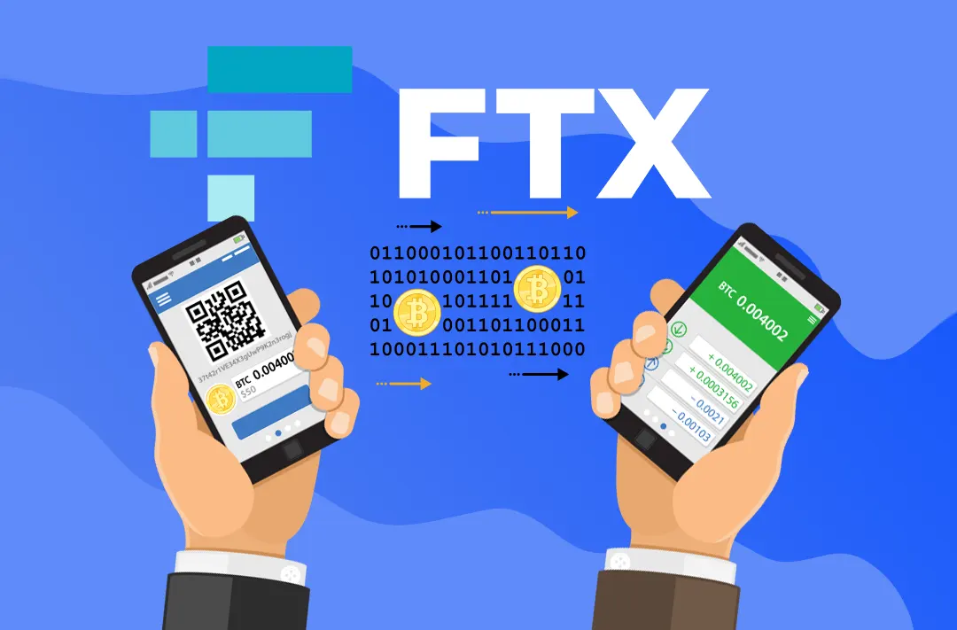 ​FTX adds the feature of cryptocurrency transfer by e-mail and phone number