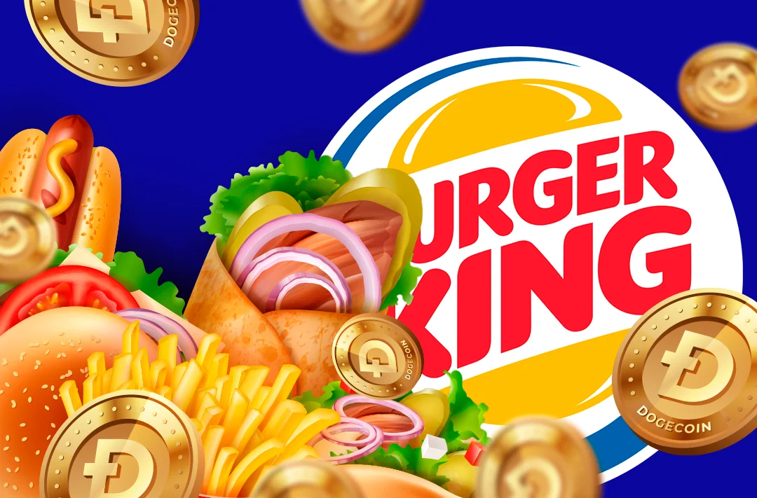 ​Британский Burger King заявил о желании принимать Dogecoin