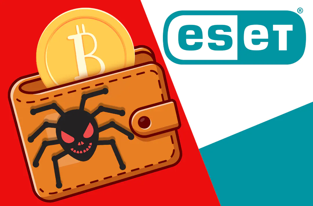 ​В ESET обнаружили 13 фейковых криптокошельков с вредоносным кодом