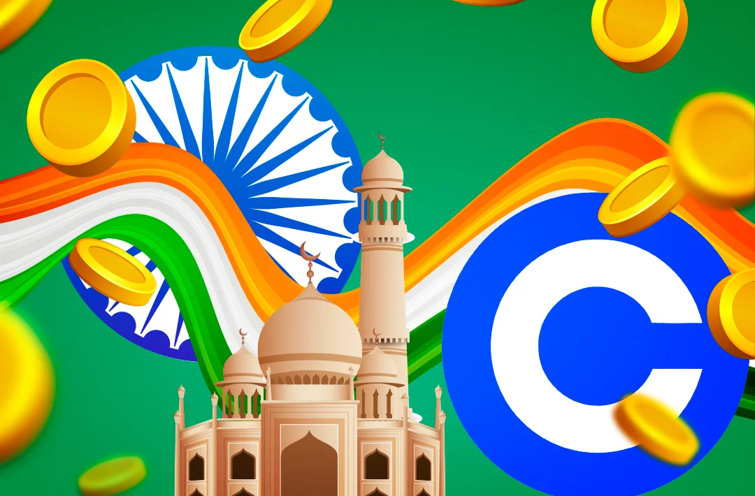 Coinbase вновь открыла доступ пользователям в Индии после двухлетнего перерыва