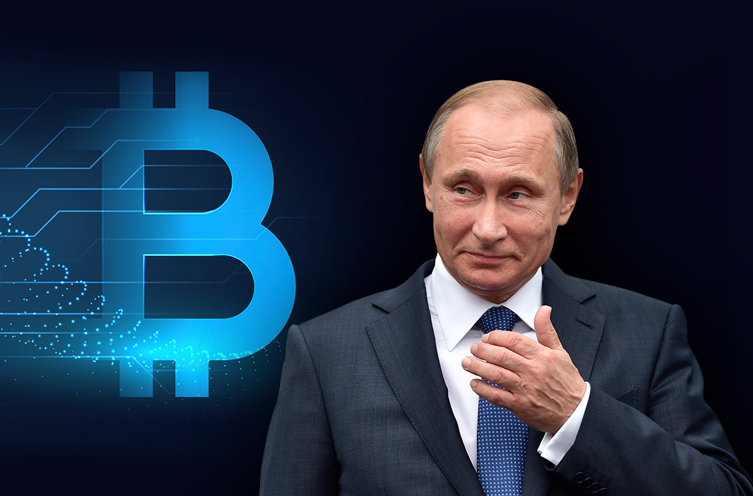 Путин поручил пресечь незаконные трансграничные переводы цифровых финансовых активов