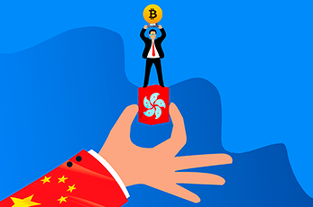 Bloomberg: China unofficially supports Hong Kong’s desire to become a crypto hub