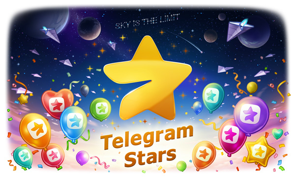 Звезды Telegram: мессенджер запускает внутреннюю валюту для оплаты цифровых покупок