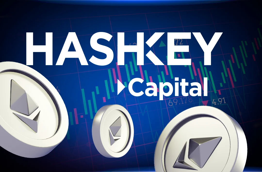 Гонконгский оператор криптобиржи HashKey Group запустит блокчейн на базе Ethereum