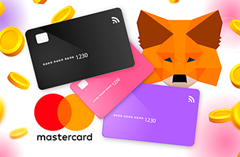 MetaMask и Mastercard начали тестировать первую платежную блокчейн-карту