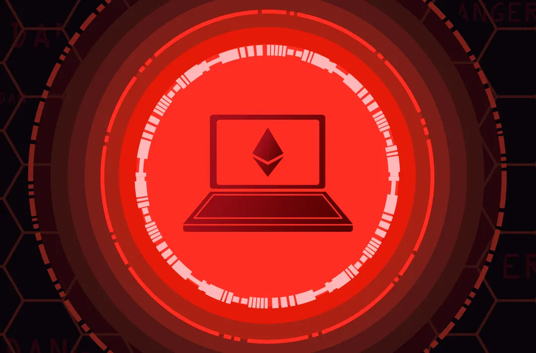 1inch team warns about vulnerability in Ethereum vanity address generating tool Profanity