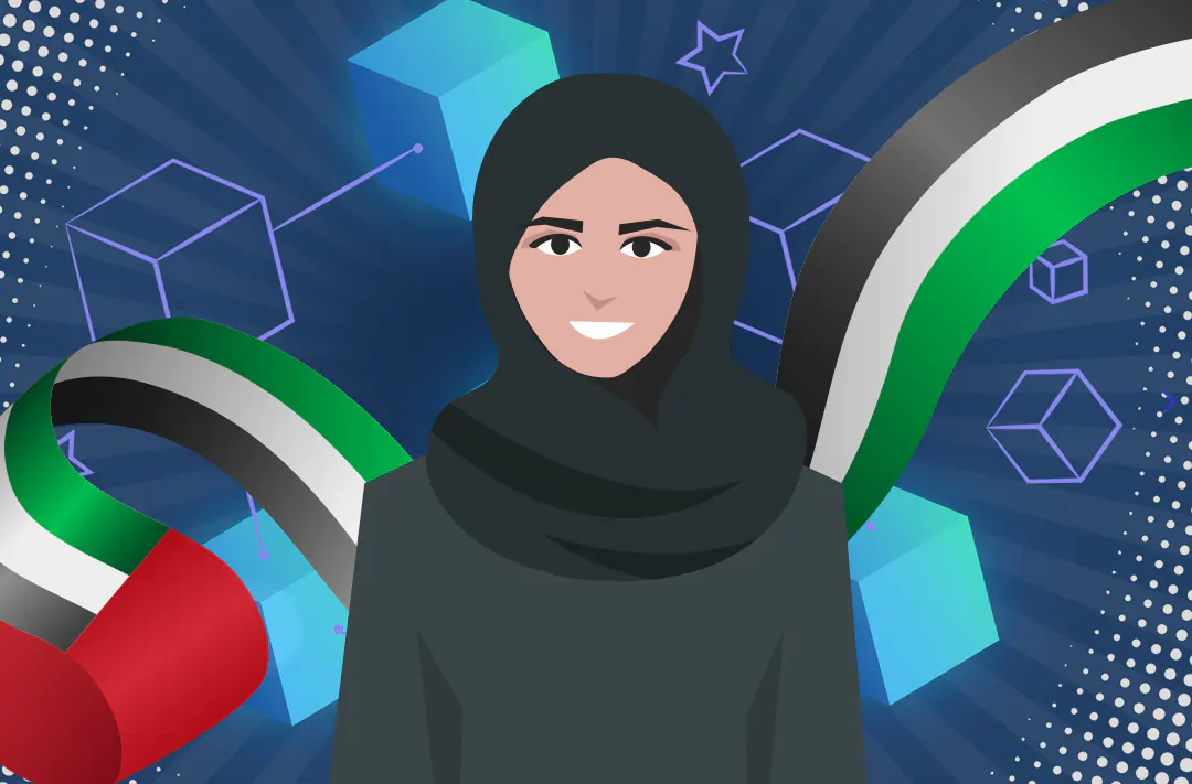 ​В Абу-Даби женщинам предоставят бесплатные криптодомены