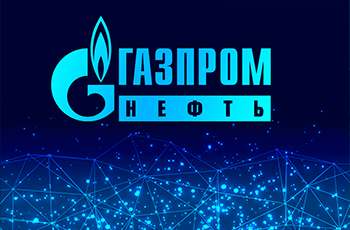 ​Gazprom Neft expands the geography of its blockchain platform to two new airports