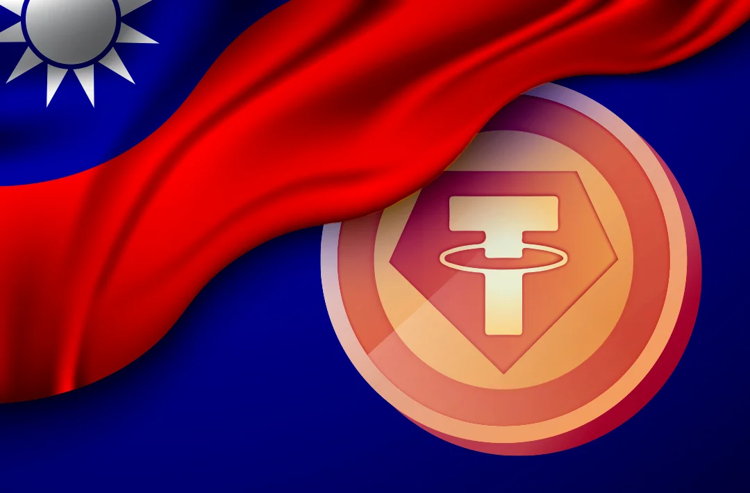 Tether запустит курсы по блокчейну и криптовалютам для тайваньских студентов