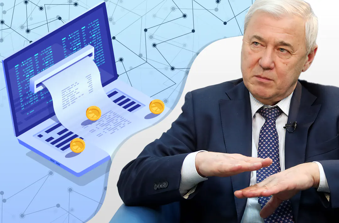 ​Депутат Аксаков назвал 2023 год «годом ЦФА» в России 