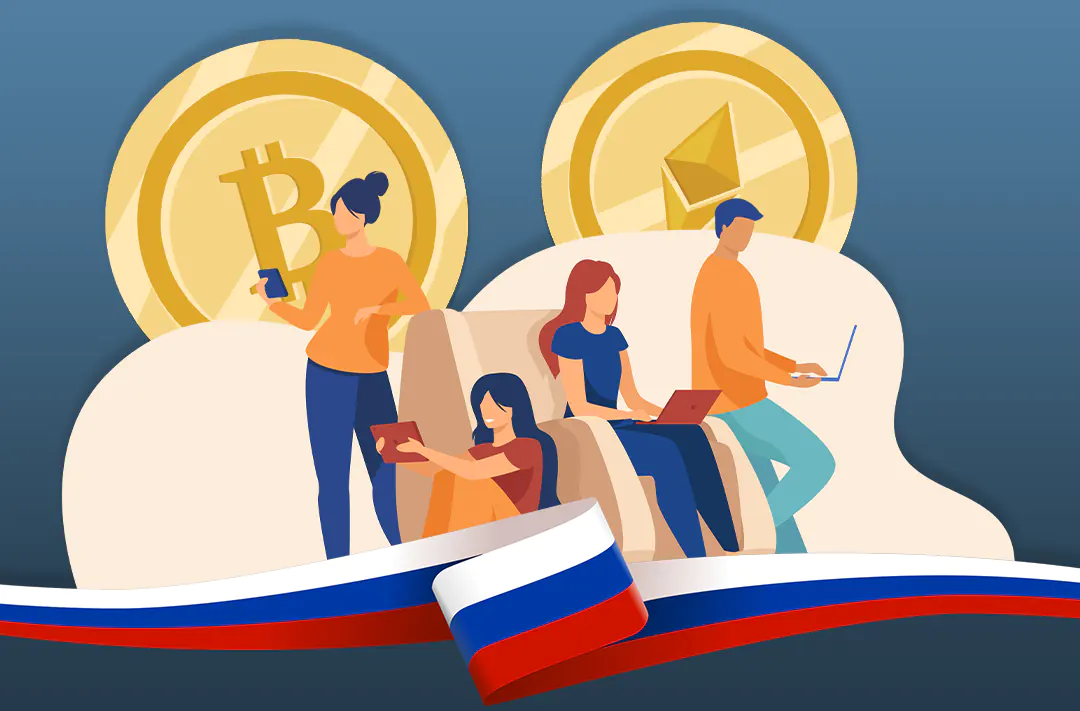 ​РБК: россияне стали чаще пользоваться криптообменниками