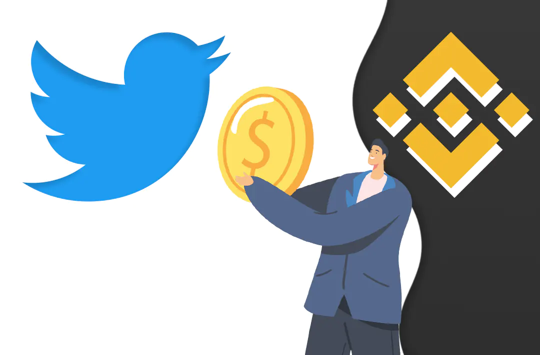 ​Binance официально подтвердила свои инвестиции в Twitter