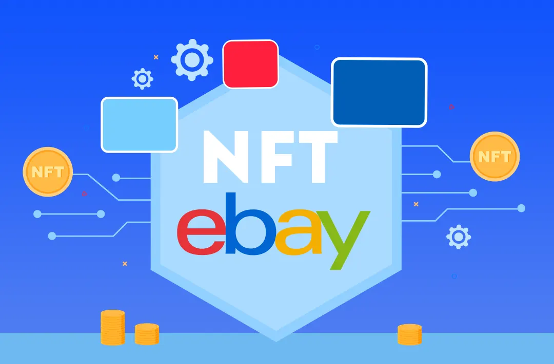 ​eBay выпустит NFT-коллекцию с известными спортсменами