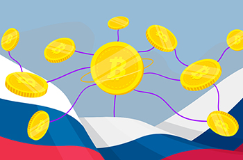 ​Минфин и ЦБ РФ разрешат международные расчеты в криптовалютах для всех отраслей