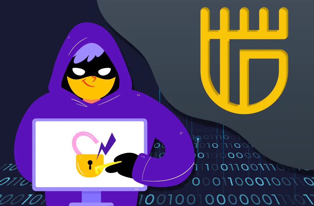 DeFi protocol Fortress lost all funds in hack