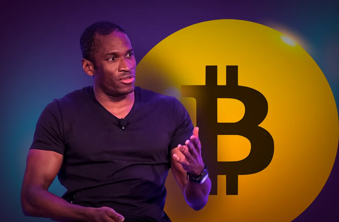 Артур Хейс спрогнозировал рост курса BTC до 1 млн долларов к 2028 году