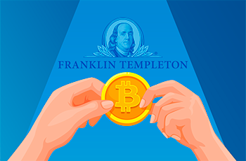Franklin Templeton заявила о планах инвестировать в биткоин
