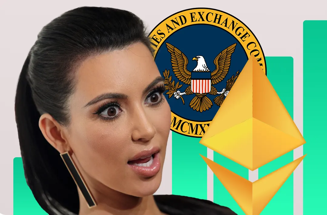 EMAX token goes up 123% after Kim Kardashian fined for token advertisement