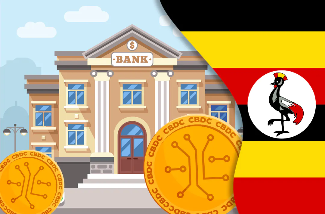 ​Банк Уганды приступил к изучению национальной цифровой валюты